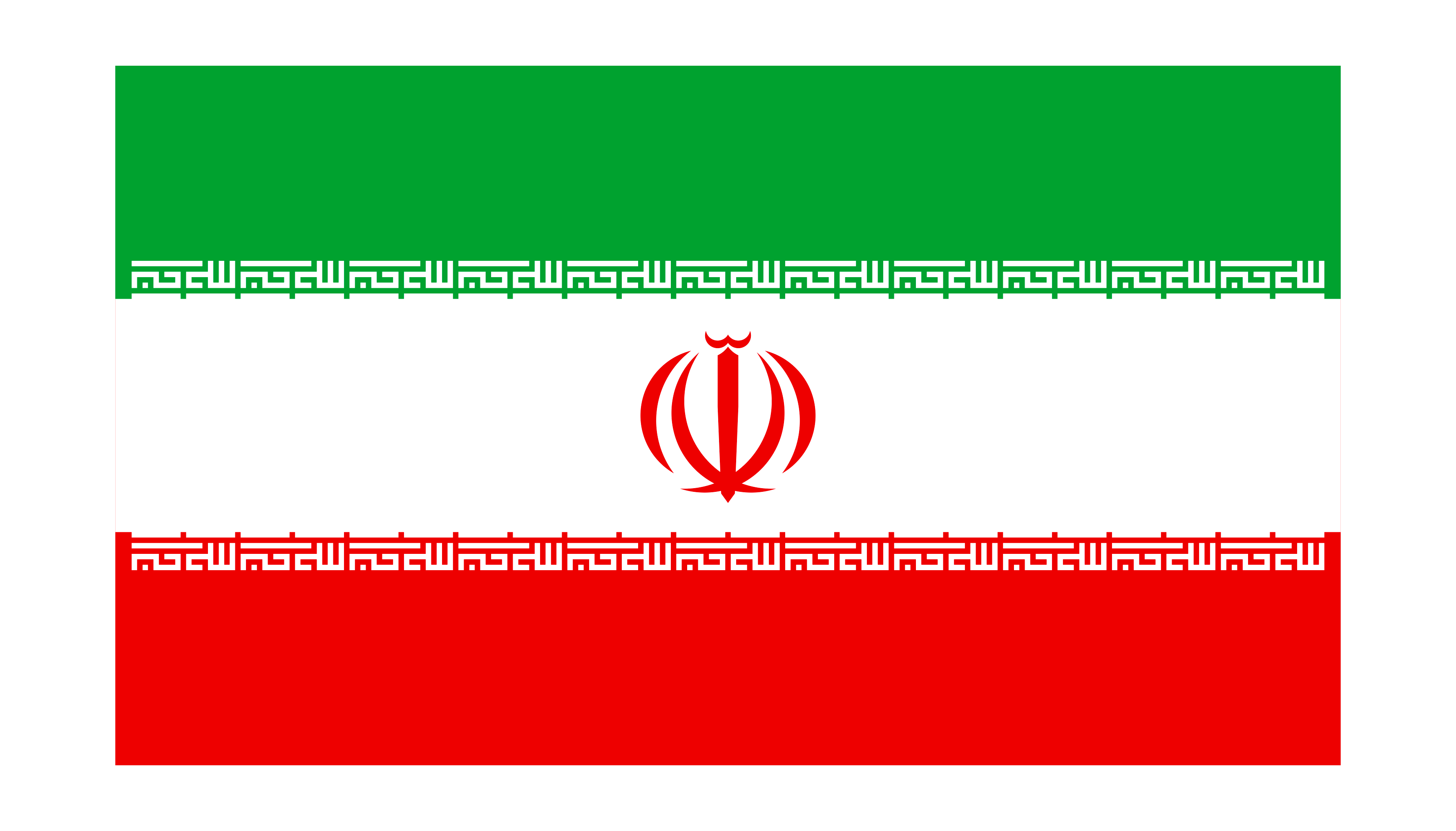 عکس پرچم ایران
